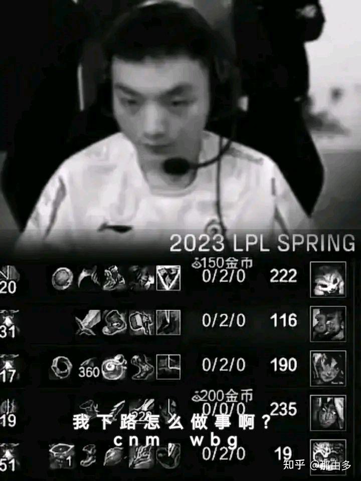 TheShy连续二十场比赛得分超过晋级下一阶段，法国队不断突破！的简单介绍