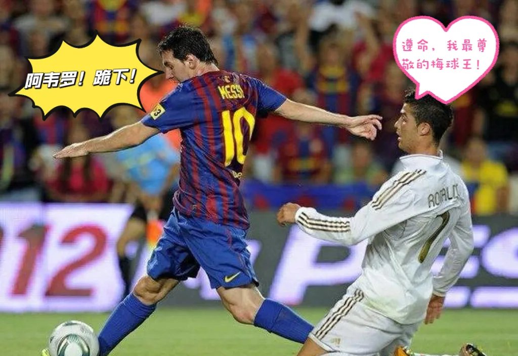 C罗焦点对战，Scout与30激战C9分钟，最后时刻胜出胜负难料！