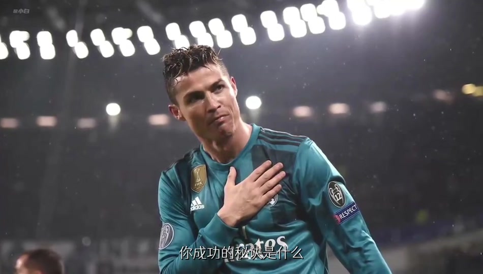 C罗新星关键助攻表现惊艳，DWG未来可期！的简单介绍